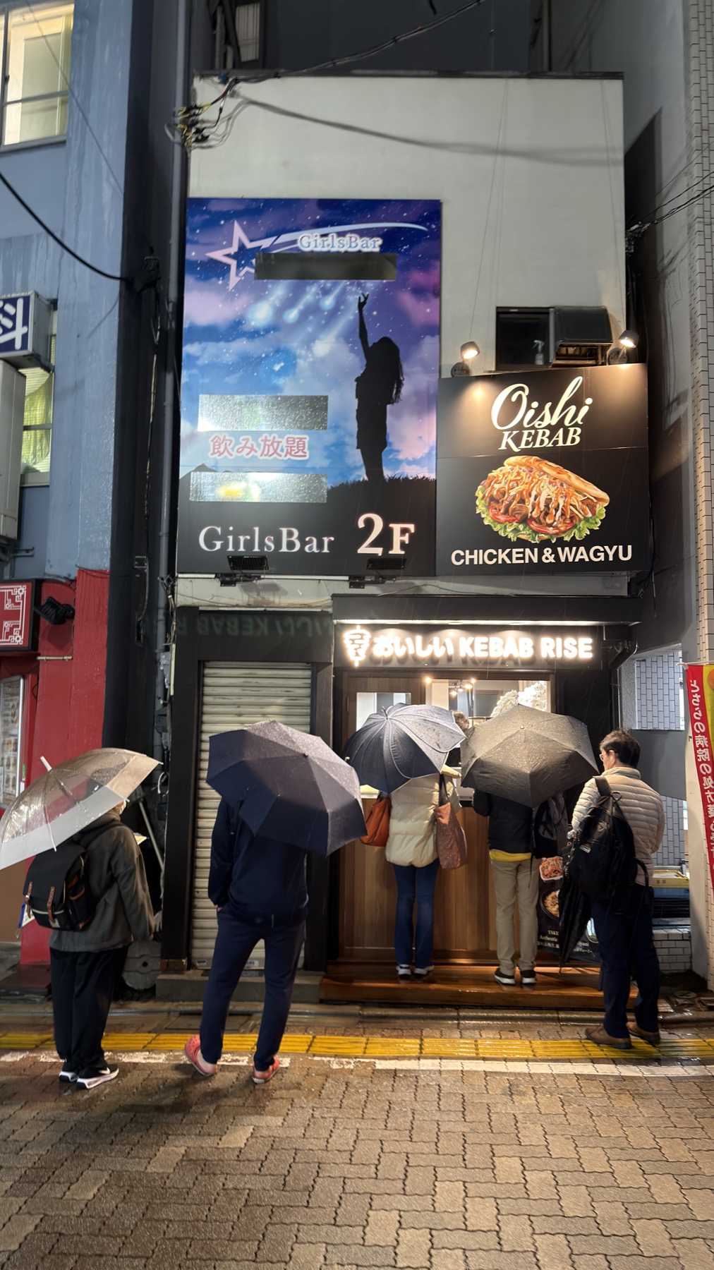 西永福のケバブ店 おいしい KEBAB RISEの店頭