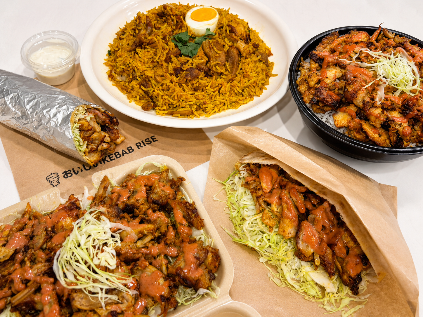 おいしい KEBAB RISEのケバブサンドとビリヤニのメニュー写真